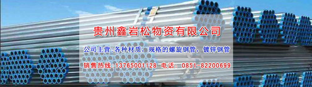 濰坊科源消防器材有限公司